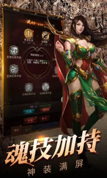 ��Ԩͻ��(��Ӱ��Ŀ�������)v1.0.0 �ֻ���