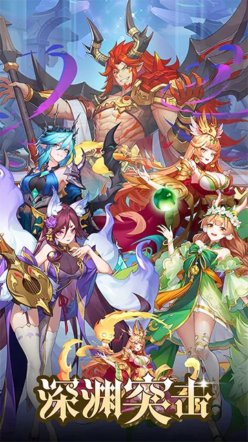 ��Ԩͻ��(��Ӱ��Ŀ�������)v1.0.0 �ֻ���