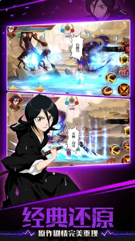 ��ȴʦ(��ȴʦ��Ϸ�淨)v4.1580.21 �ֻ���