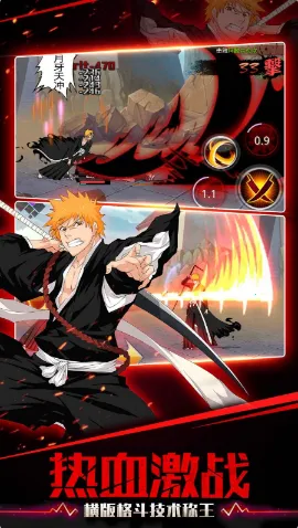 ��ȴʦ(��ȴʦ��Ϸ�淨)v4.1580.21 �ֻ���