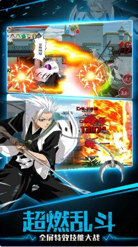 ��ȴʦ(��ȴʦ��Ϸ�淨)v4.1580.21 �ֻ���