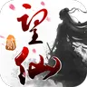 重返仙域(修仙角色扮演游戏)v10.6.0 安卓版