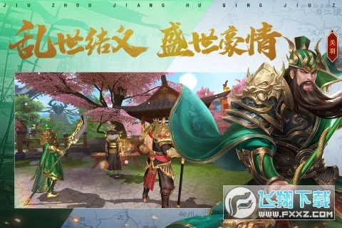 ��ͼ����2026����v4.1.0 ��׿��