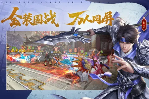 ��ͼ����2026����v4.1.0 ��׿��