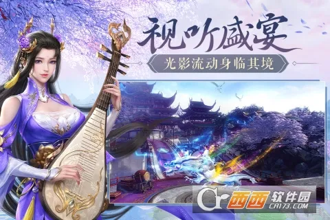 ��ͼ����2026����v4.1.0 ��׿��