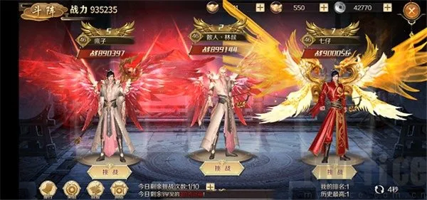 鸿图归来2026下载 鸿图归来2026下载