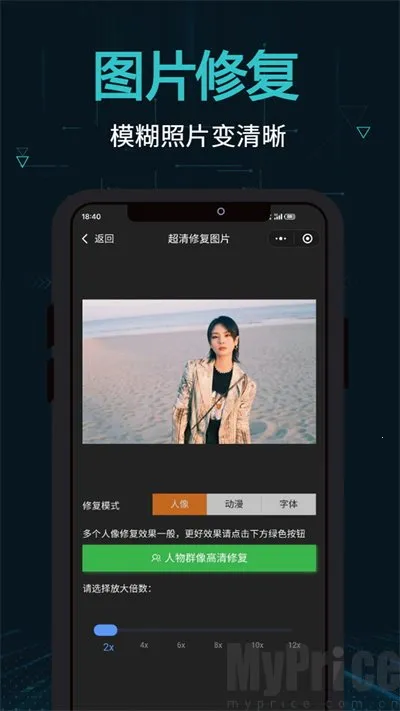 ���������ֻ���