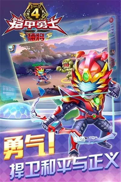 ������ʿ�������������ٻ���(������ʿ������Ϸ)v�¼ű�ڤ ��׿��