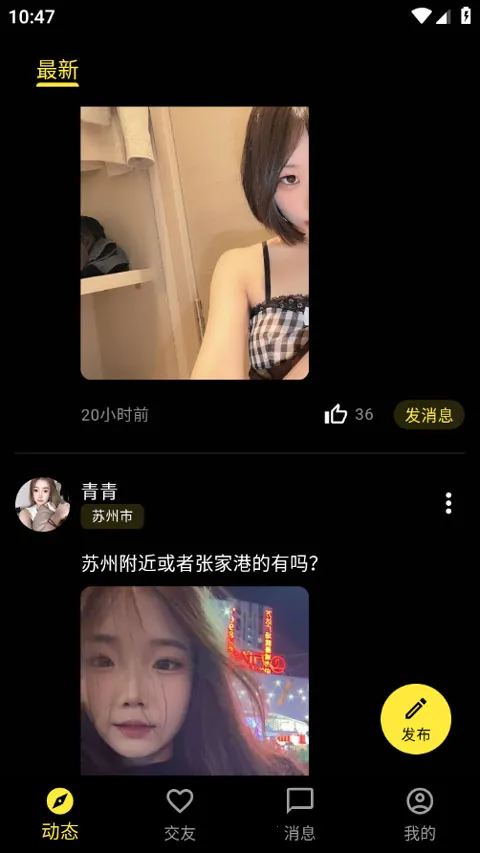 ��ģ(�߶˽�������)