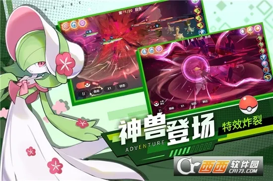 ������ð��(������ð������)v3.0.0 ��׿��