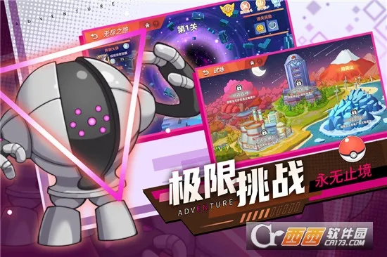 ������ð��(������ð������)v3.0.0 ��׿��