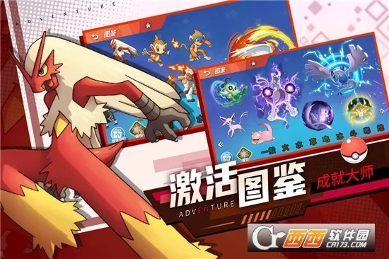 ������ð��(������ð������)v3.0.0 ��׿��