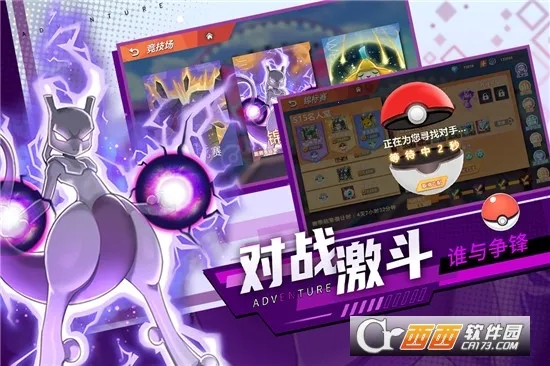 ������ð��(������ð������)v3.0.0 ��׿��