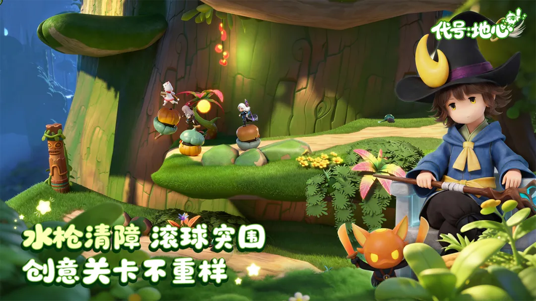 ���ţ�����2026����v0.3.751 ��׿��