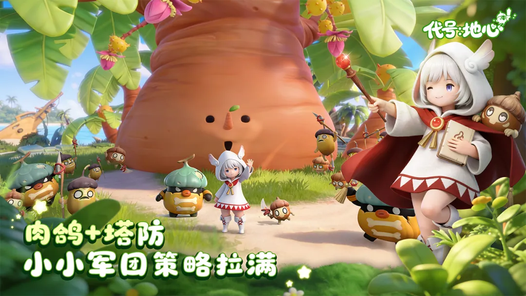 ���ţ�����2026����v0.3.751 ��׿��