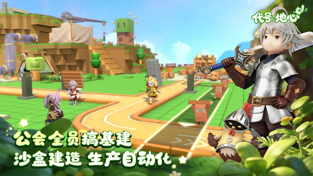 ���ţ�����2026����v0.3.751 ��׿��