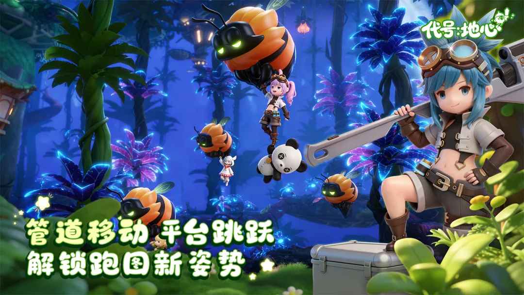 ���ţ�����2026����v0.3.751 ��׿��