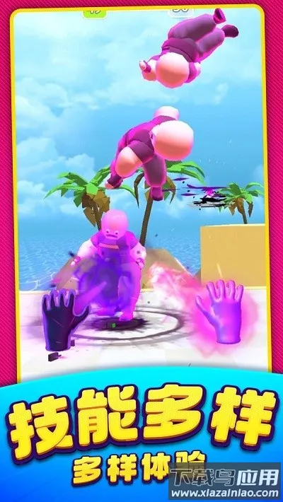 ����ͻ������2026���ذ�װv1.0.19 �ֻ���