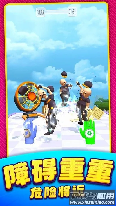 ����ͻ������2026���ذ�װv1.0.19 �ֻ���