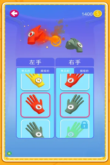 ����ͻ������2026���ذ�װv1.0.19 �ֻ���