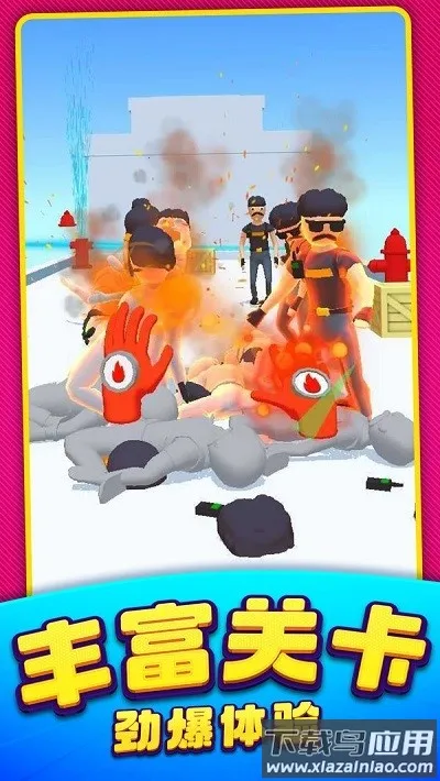 ����ͻ������2026���ذ�װv1.0.19 �ֻ���