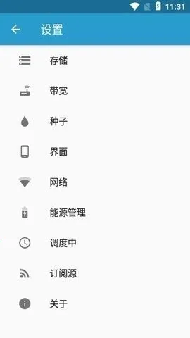 flud����׷����2026�ٷ����°汾v1.11.2.3 �ֻ���