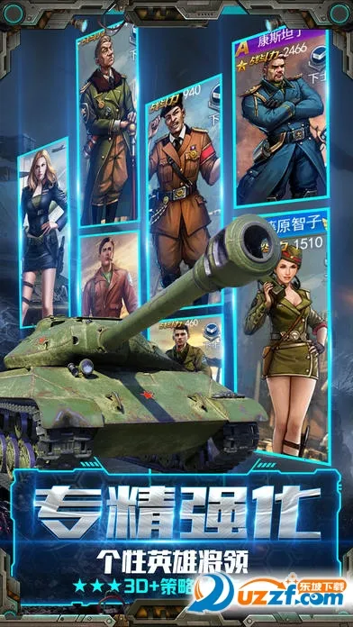 �Ͻ��ݰ�׿���ֻ���v1.0 ��׿��