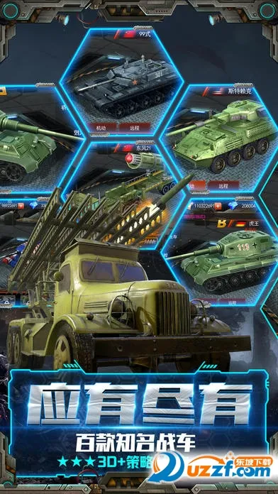 �Ͻ��ݰ�׿���ֻ���v1.0 ��׿��