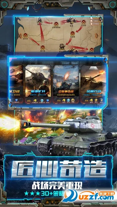 �Ͻ��ݰ�׿���ֻ���v1.0 ��׿��