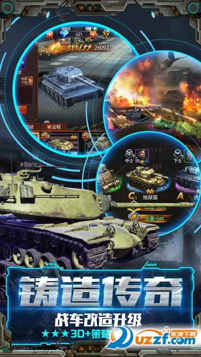 �Ͻ��ݰ�׿���ֻ���v1.0 ��׿��