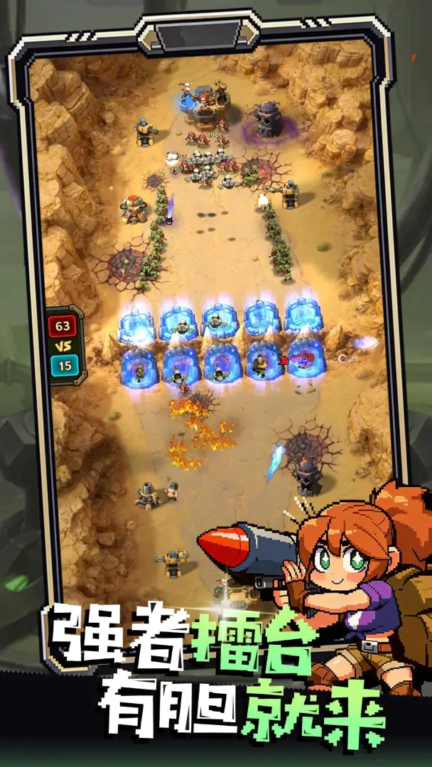 �Ͻ��ݰ�׿���ֻ���v1.0 ��׿��