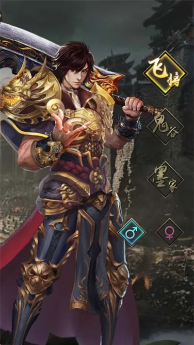 Ǭ����Ų��(����������Ϸ)