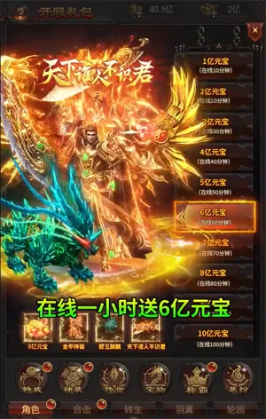 Ǭ����Ų��(����������Ϸ)