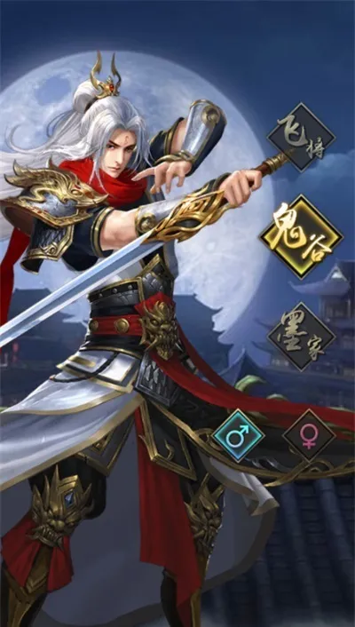 Ǭ����Ų��(����������Ϸ)