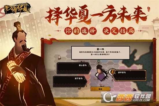 �޻ڻ��������ֻ���v3.6.236 �ֻ���