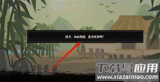 �޻ڻ��������ֻ���