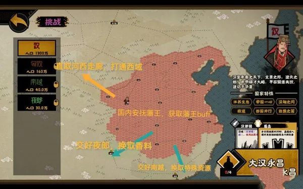 �޻ڻ��������ֻ���