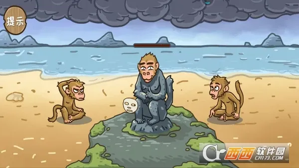 �����⴫(���������Ϸ)v1.0.3 �ֻ���