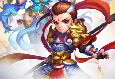 �����⴫(���������Ϸ)