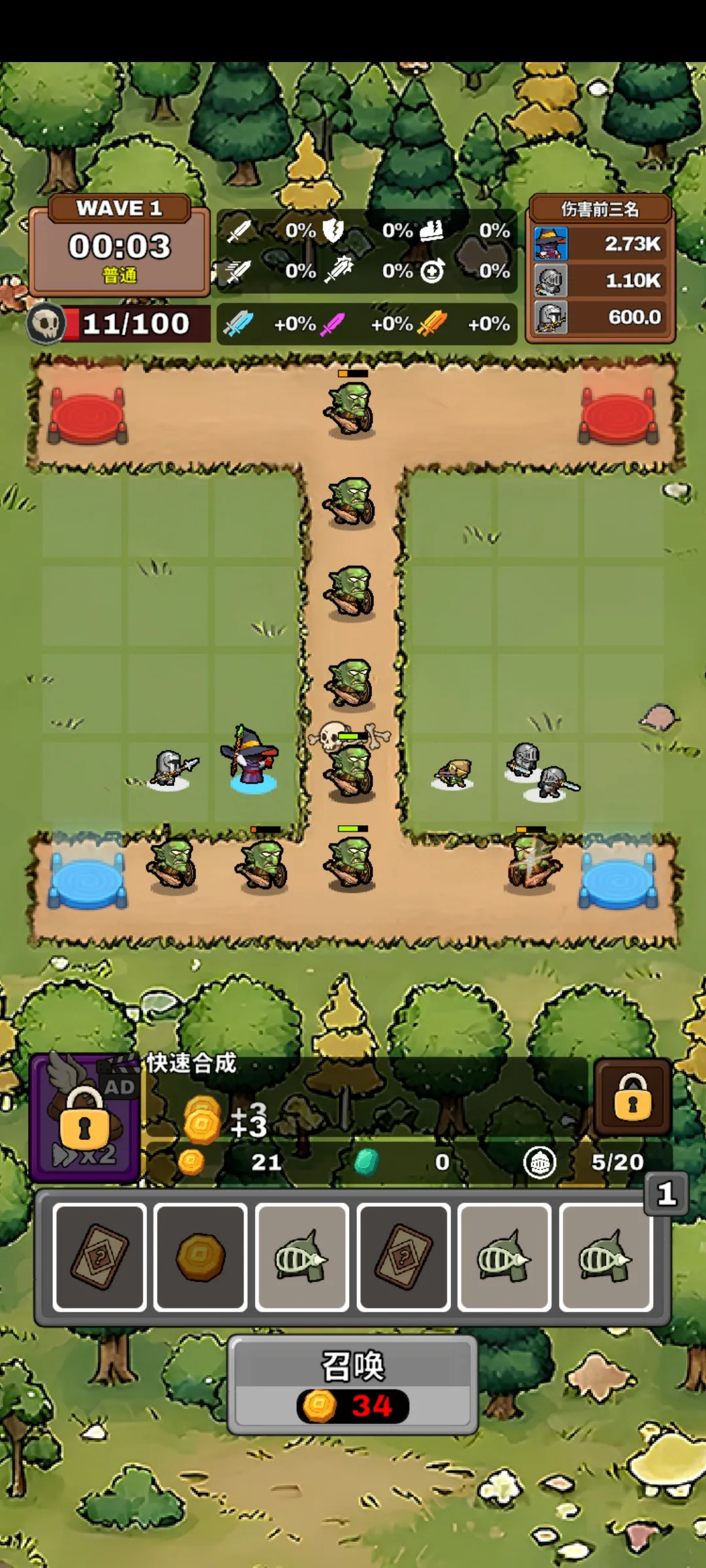 ����������2026����v0.9.9 ��׿��