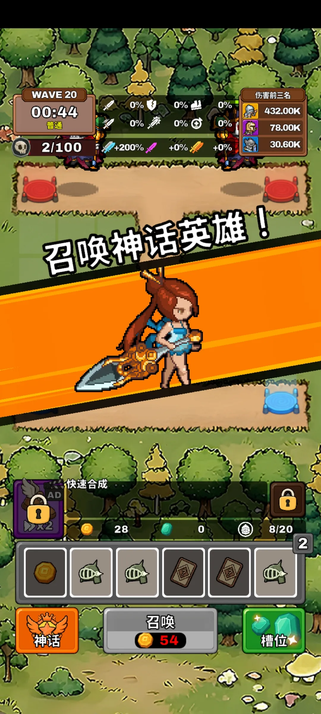 ����������2026����v0.9.9 ��׿��