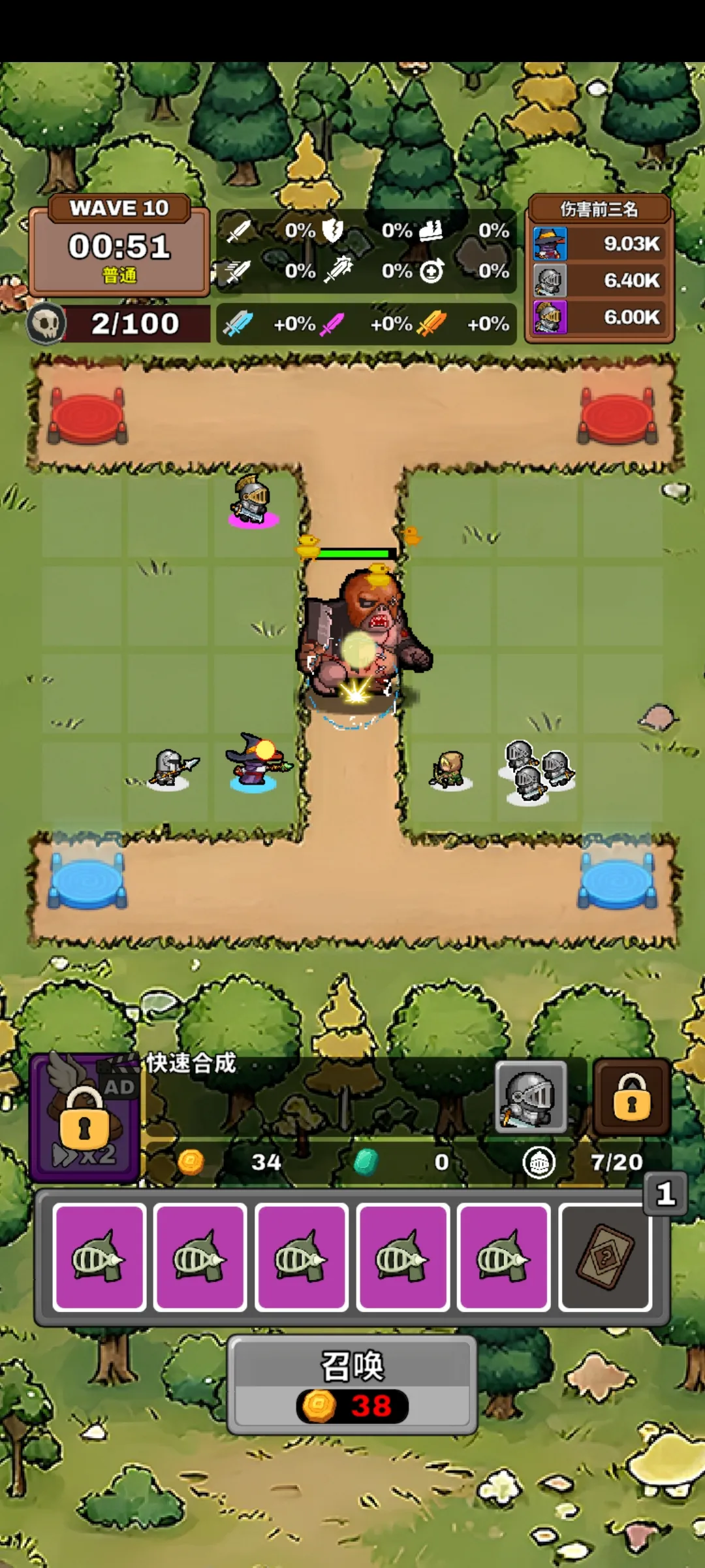 ����������2026����v0.9.9 ��׿��