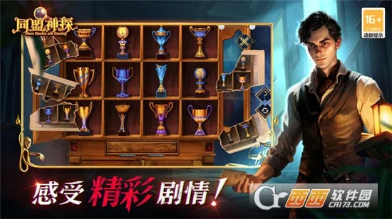 ͬ����̽2026���°汾v1.1.9 �ֻ���