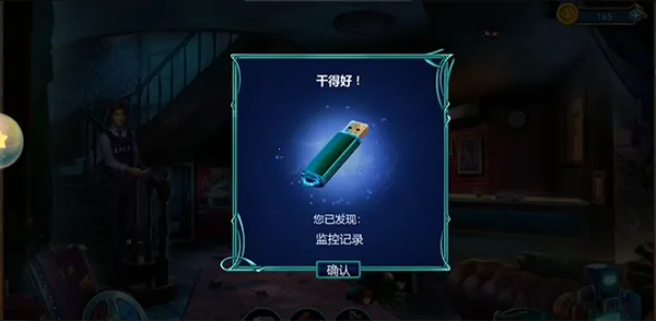 ͬ����̽2026���°汾