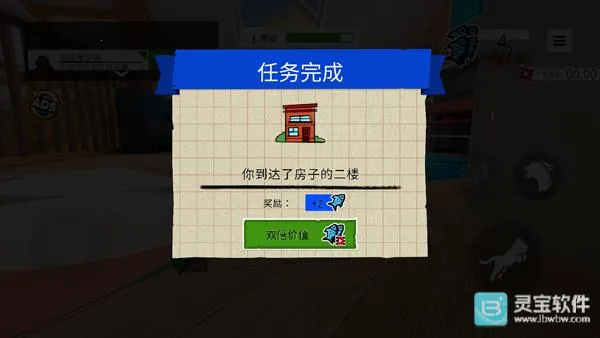 ���һֻèģ����2026���°汾