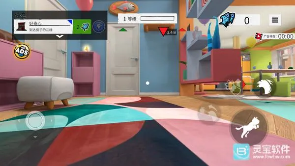 ���һֻèģ����2026���°汾