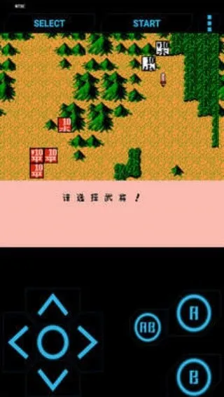 FC������½2(��׿ս��������Ϸ)v3.0 ��׿��