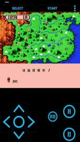 FC������½2(��׿ս��������Ϸ)v3.0 ��׿��