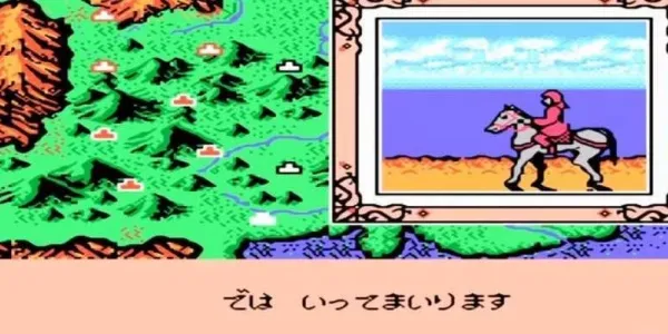 FC霸王大陆2(安卓战争策略游戏) FC霸王大陆2(安卓战争策略游戏)