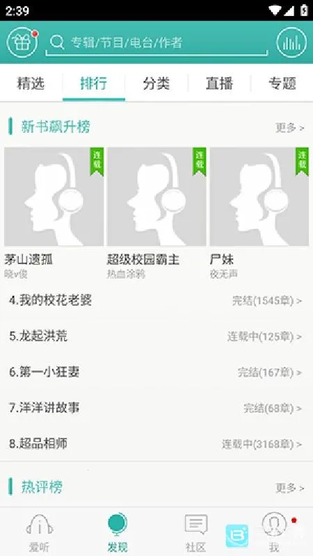 ����360(�����������)